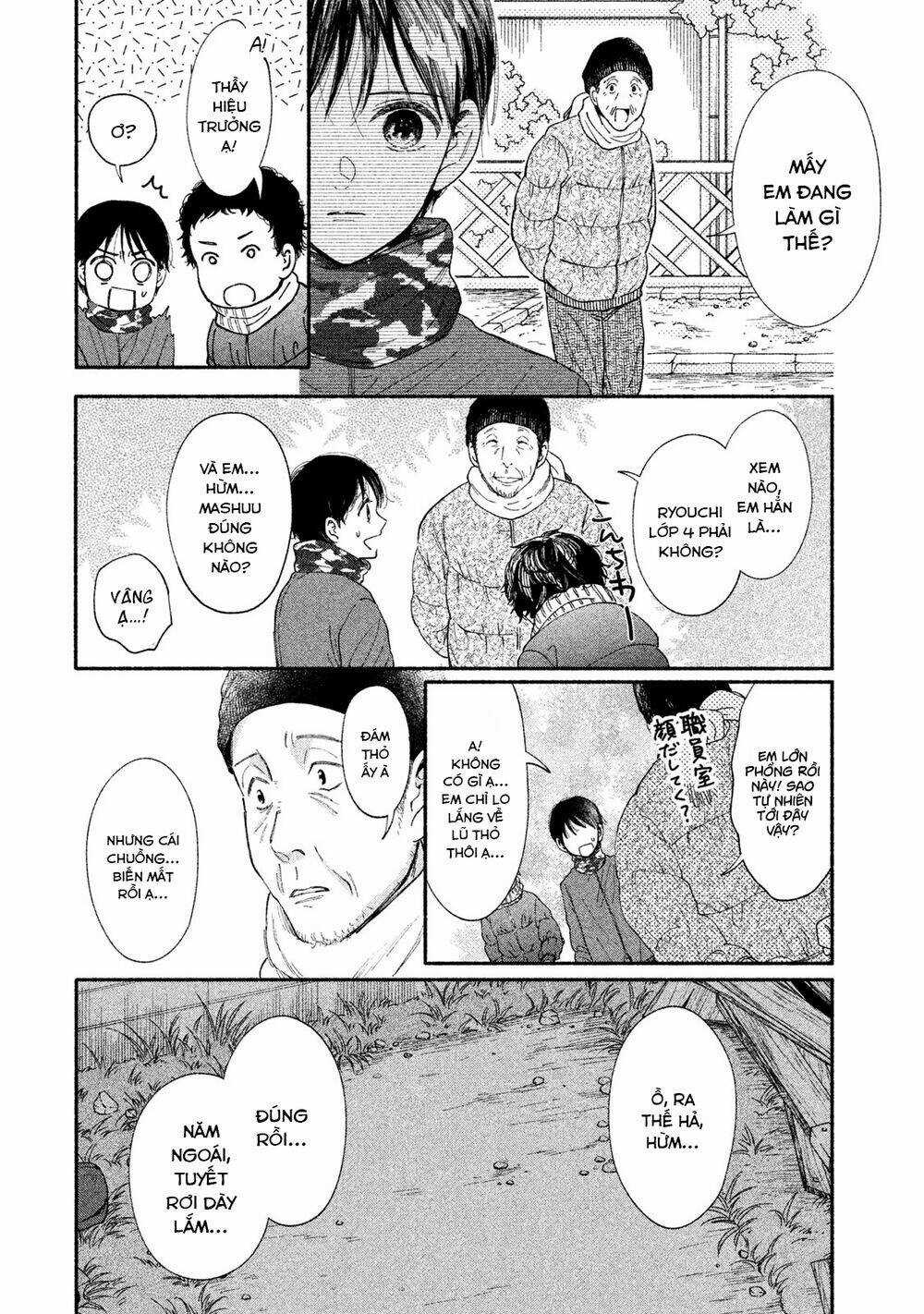Watashi No Shounen - Chapter 29 - Trang 29