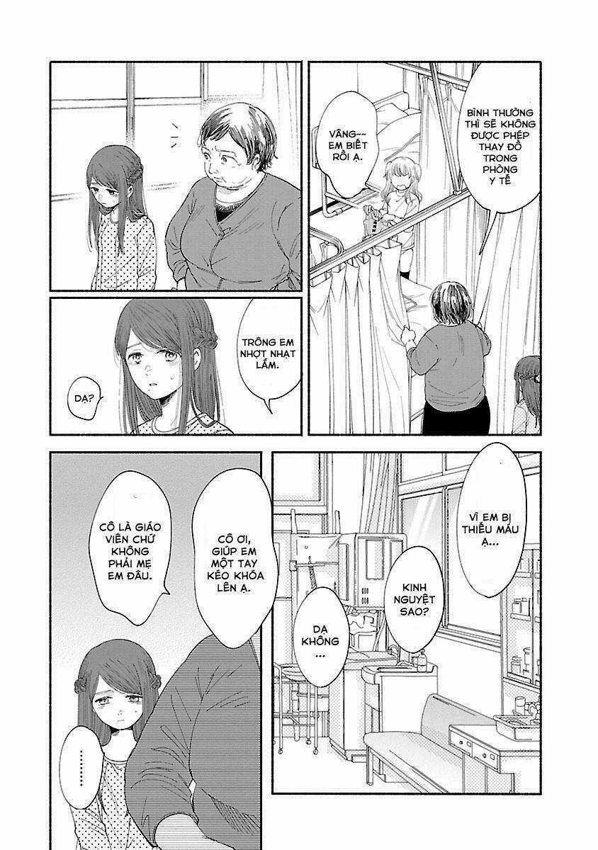 Watashi No Shounen - Chapter 3 - Trang 20