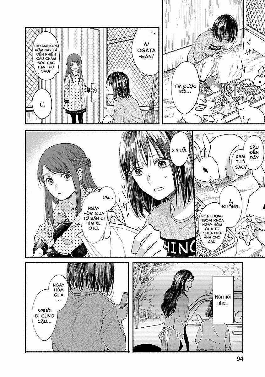 Watashi No Shounen - Chapter 3 - Trang 5