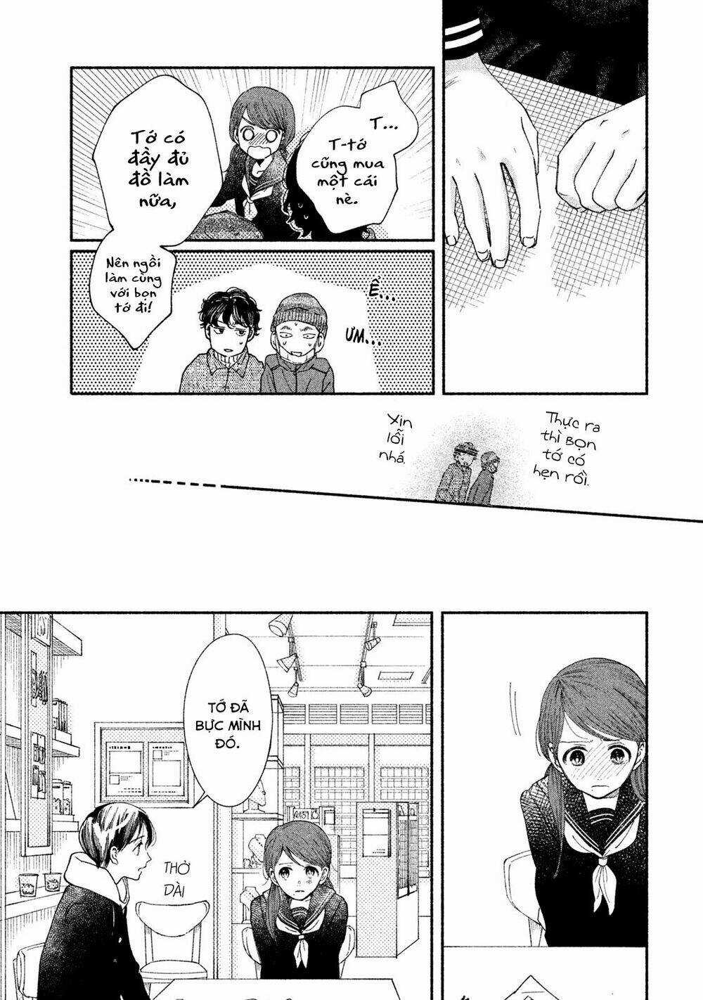 Watashi No Shounen - Chapter 30 - Trang 24