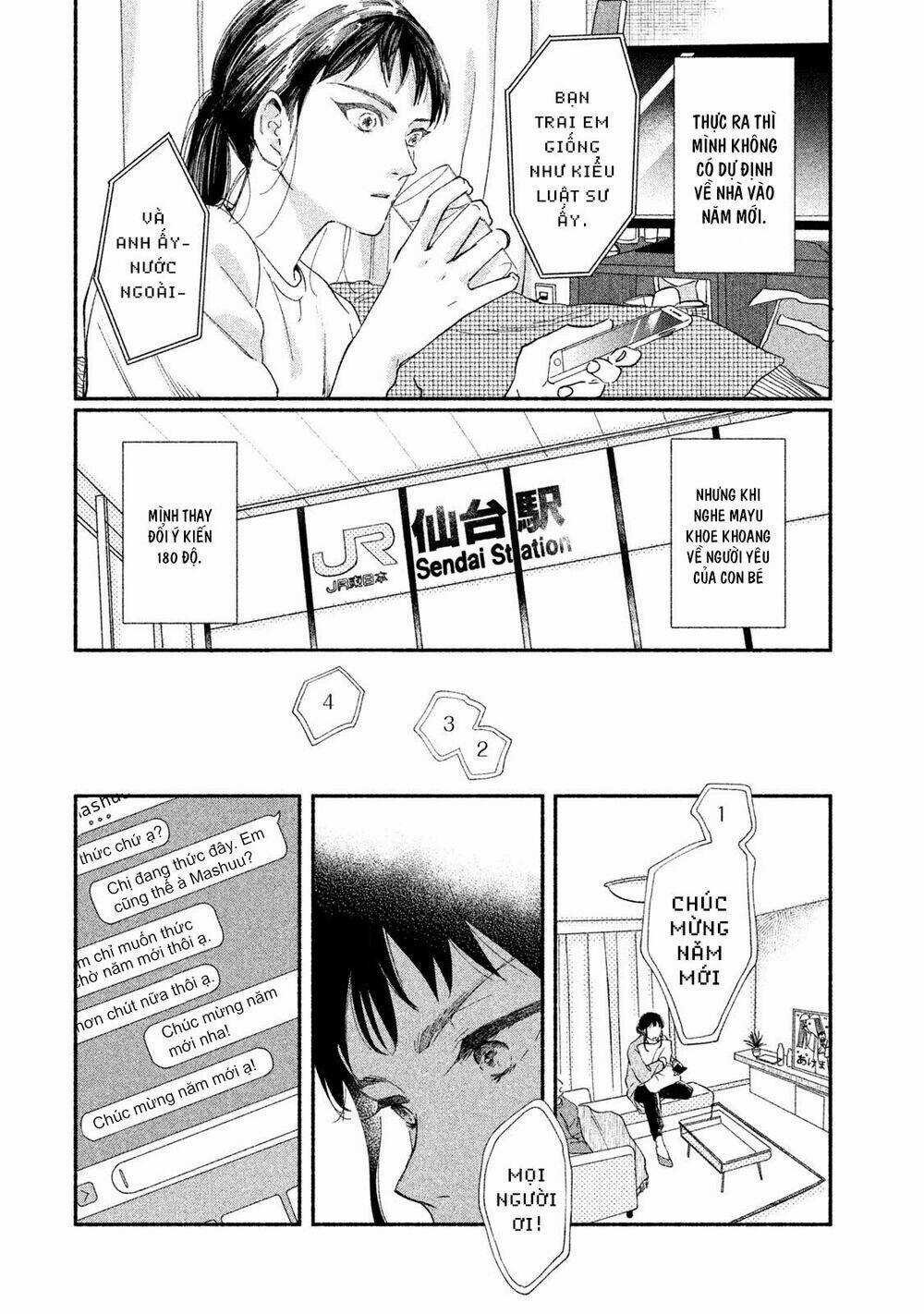 Watashi No Shounen - Chapter 31 - Trang 4