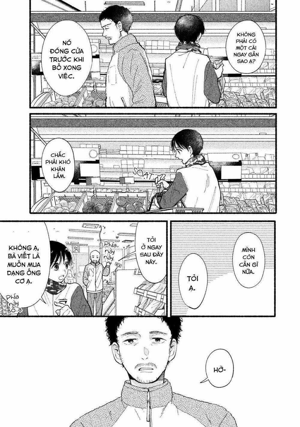 Watashi No Shounen - Chapter 32 - Trang 15