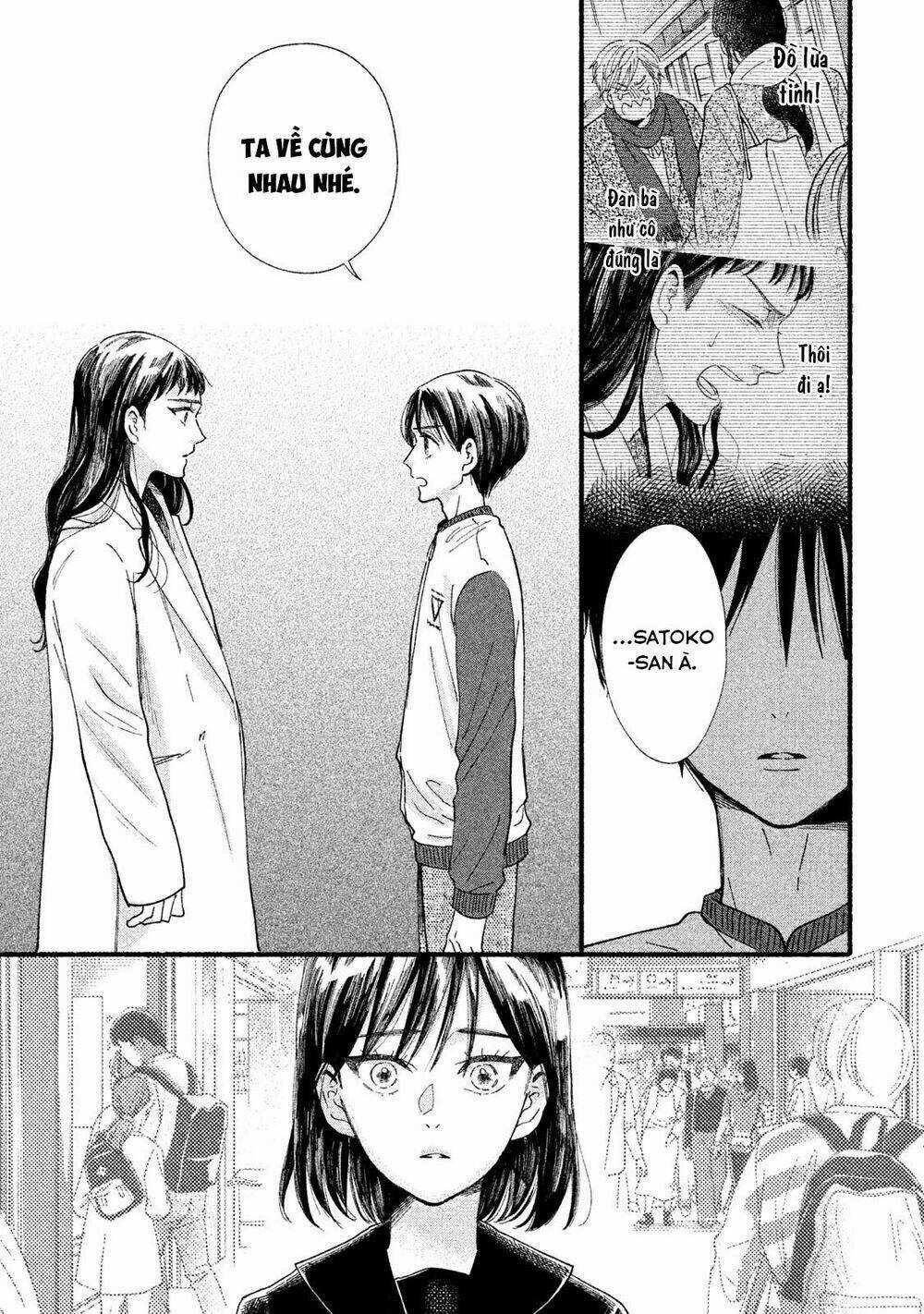Watashi No Shounen - Chapter 33 - Trang 11