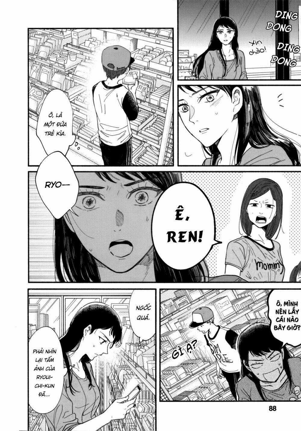Watashi No Shounen - Chapter 7 - Trang 25