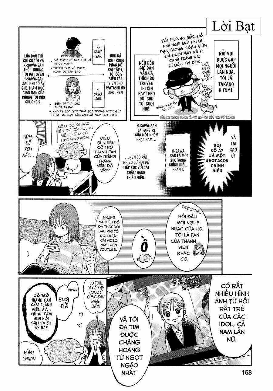 Watashi No Shounen - Chapter 9 - Trang 32