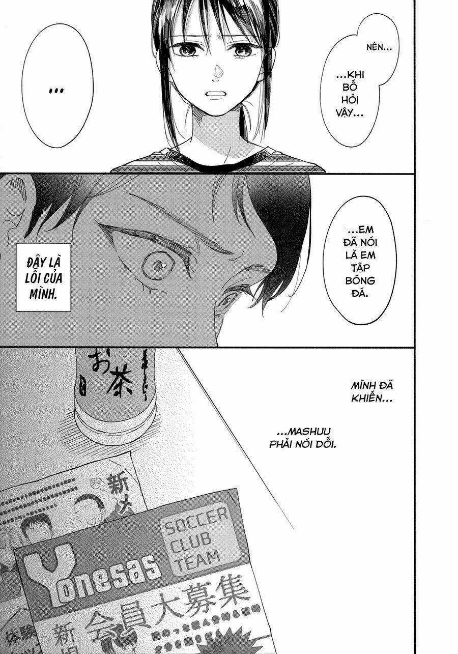 Watashi No Shounen - Chapter 9 - Trang 9