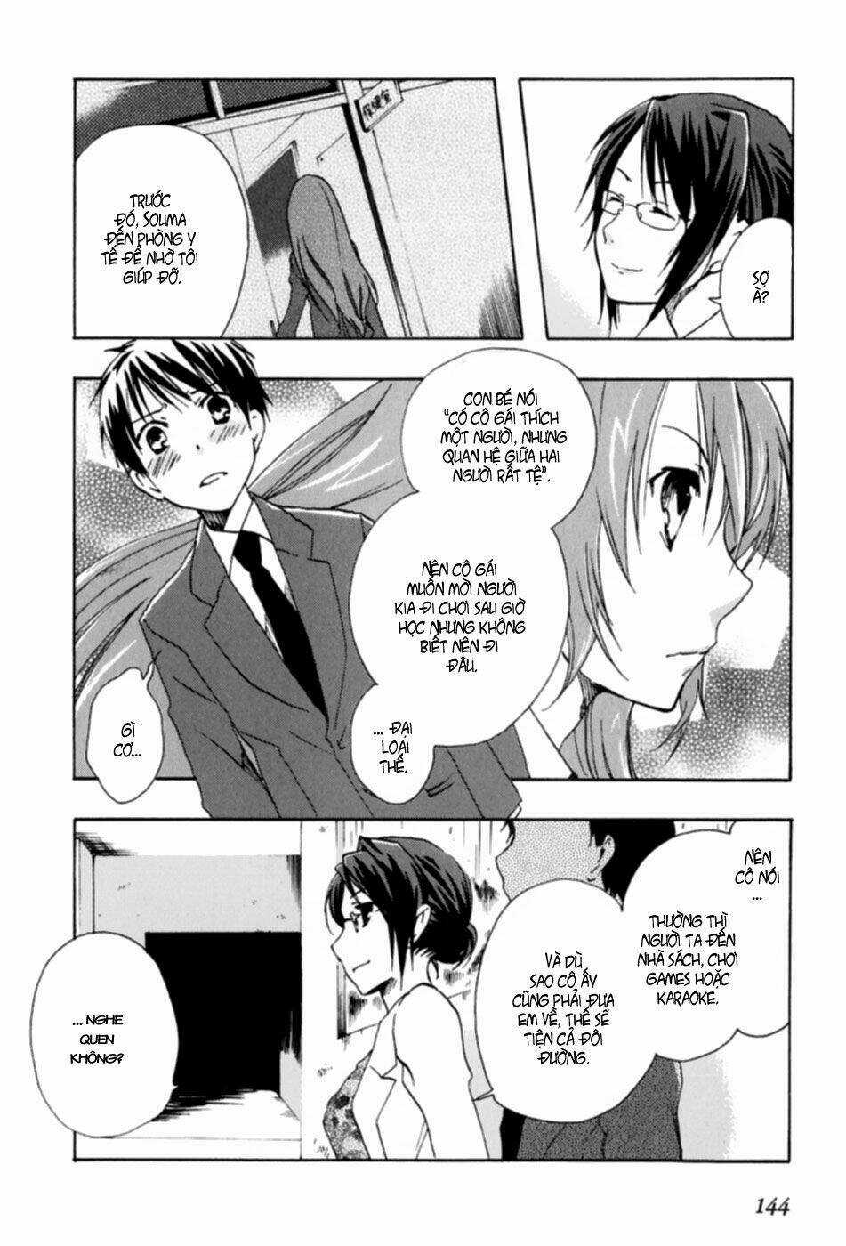 Watashitachi No Tamura-Kun - Chapter 11 - Trang 4