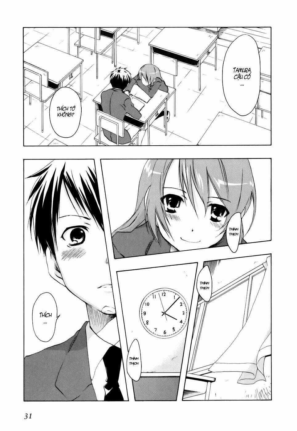 Watashitachi No Tamura-Kun - Chapter 13 - Trang 1