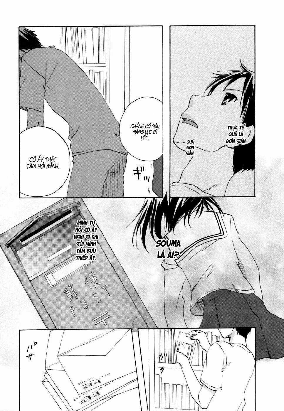 Watashitachi No Tamura-Kun - Chapter 13 - Trang 23