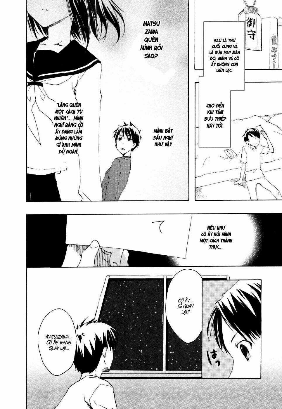 Watashitachi No Tamura-Kun - Chapter 13 - Trang 25