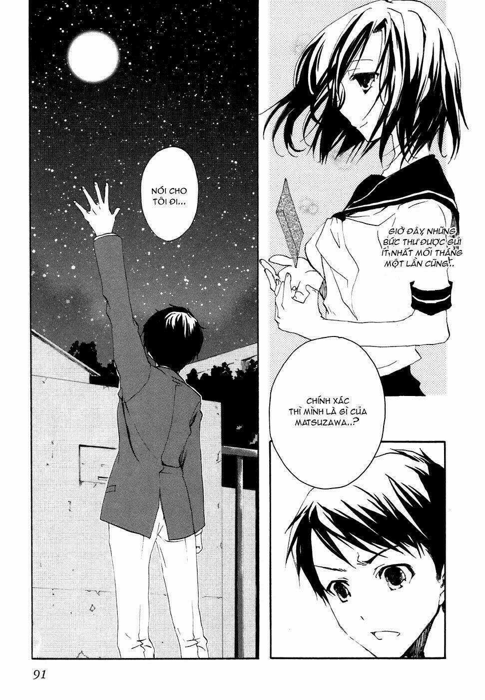 Watashitachi No Tamura-Kun - Chapter 2 - Trang 21