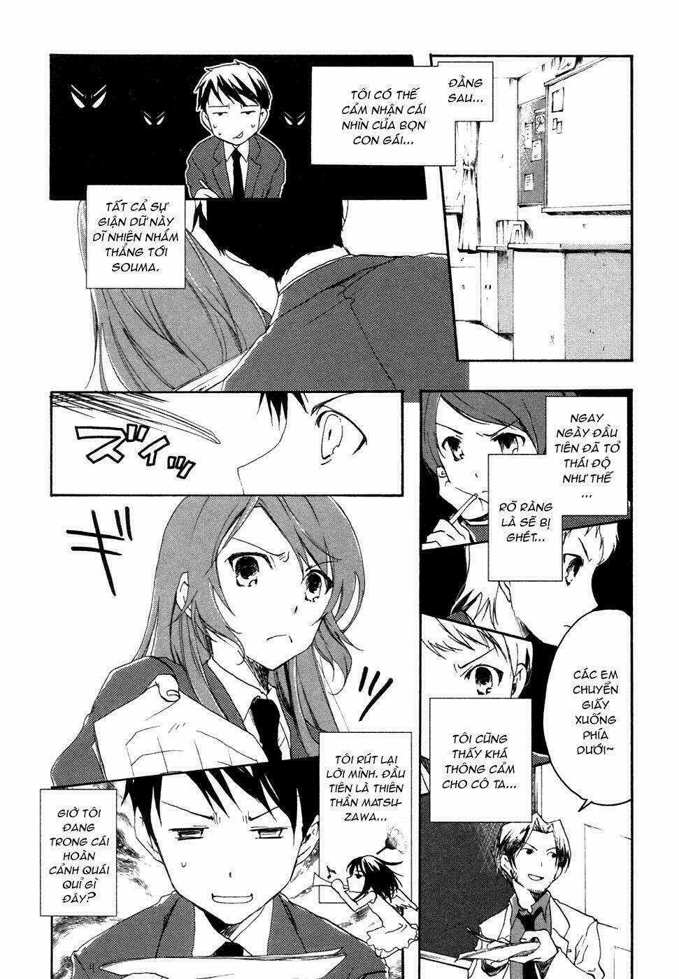 Watashitachi No Tamura-Kun - Chapter 2 - Trang 22