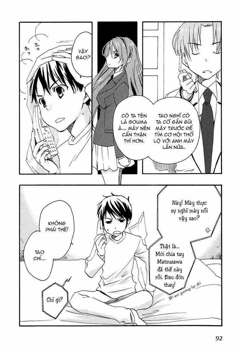 Watashitachi No Tamura-Kun - Chapter 9 - Trang 9