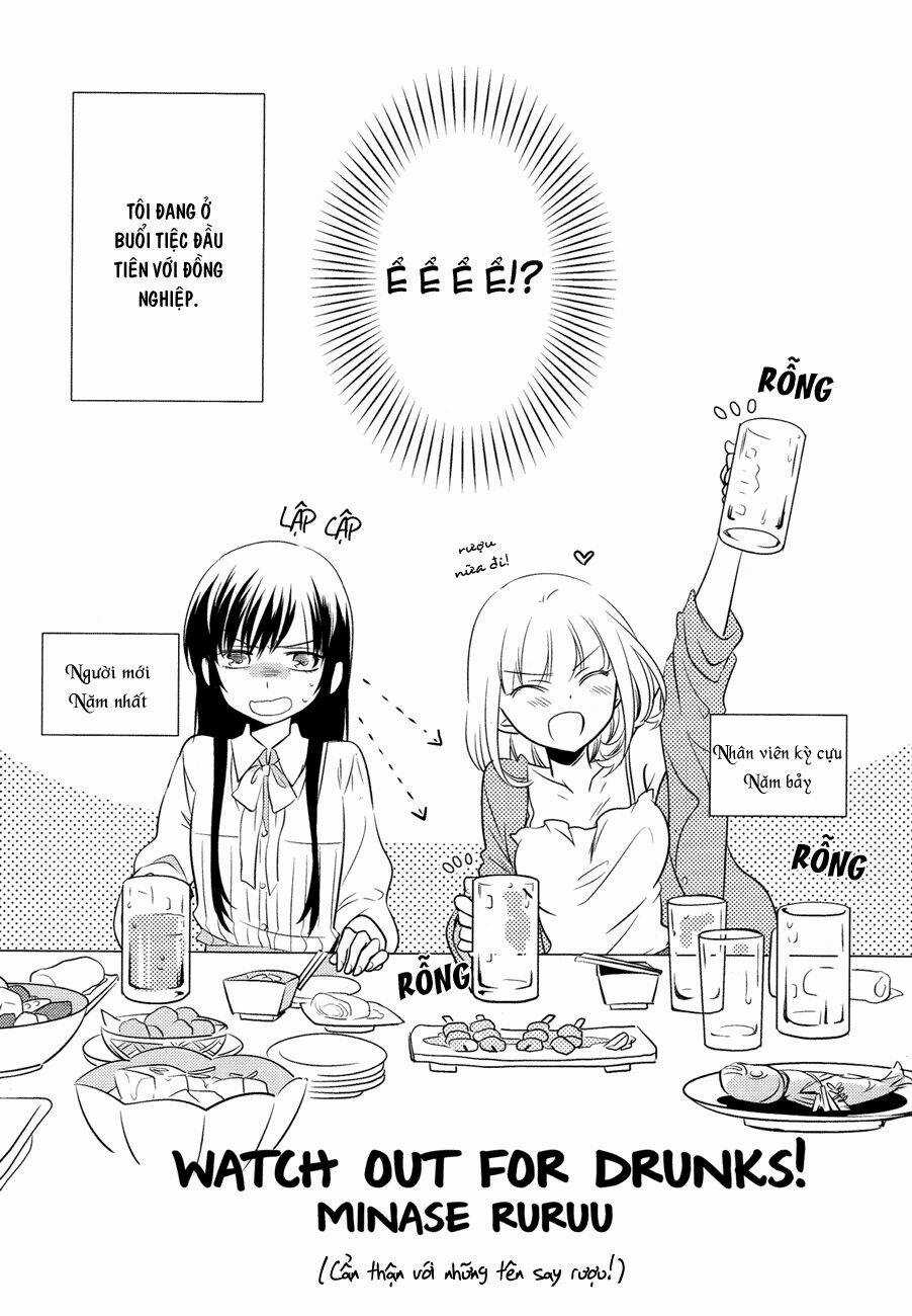 Watch Out For Drunks! - Chapter 0 - Trang 3