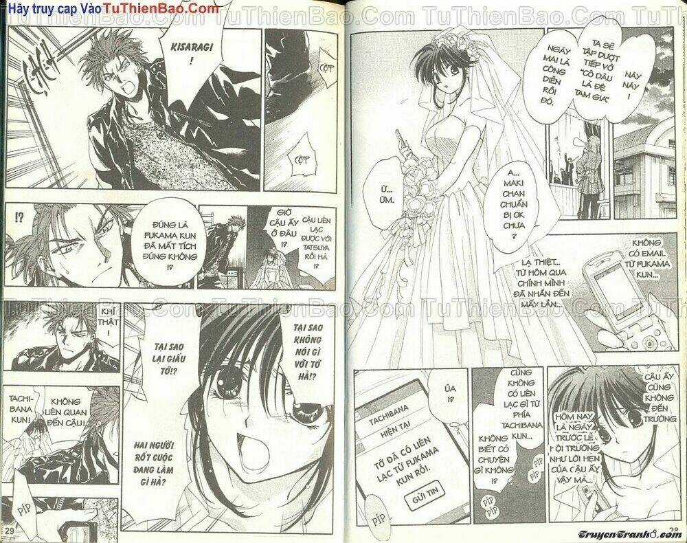 Wchange - Chapter 1 - Trang 15