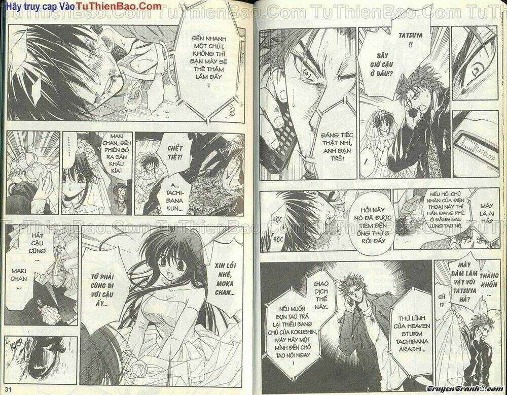 Wchange - Chapter 1 - Trang 16