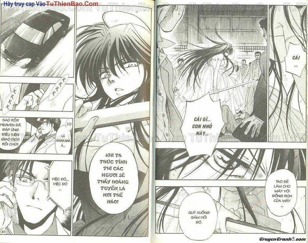 Wchange - Chapter 1 - Trang 21