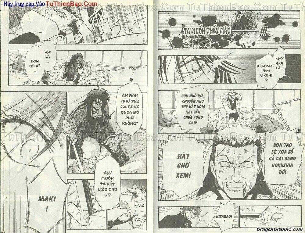 Wchange - Chapter 1 - Trang 47