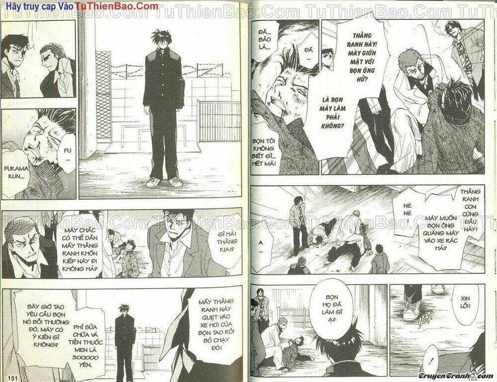 Wchange - Chapter 1 - Trang 76