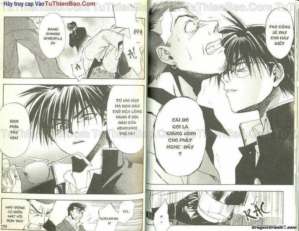 Wchange - Chapter 1 - Trang 78