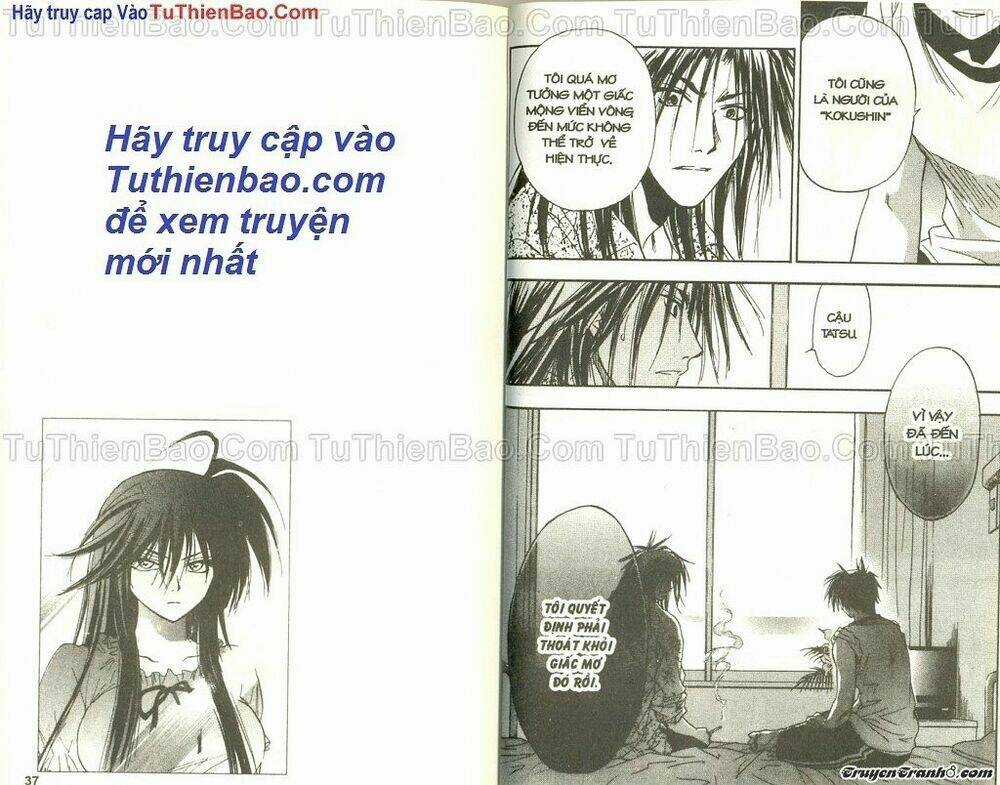 Wchange - Chapter 3 - Trang 17