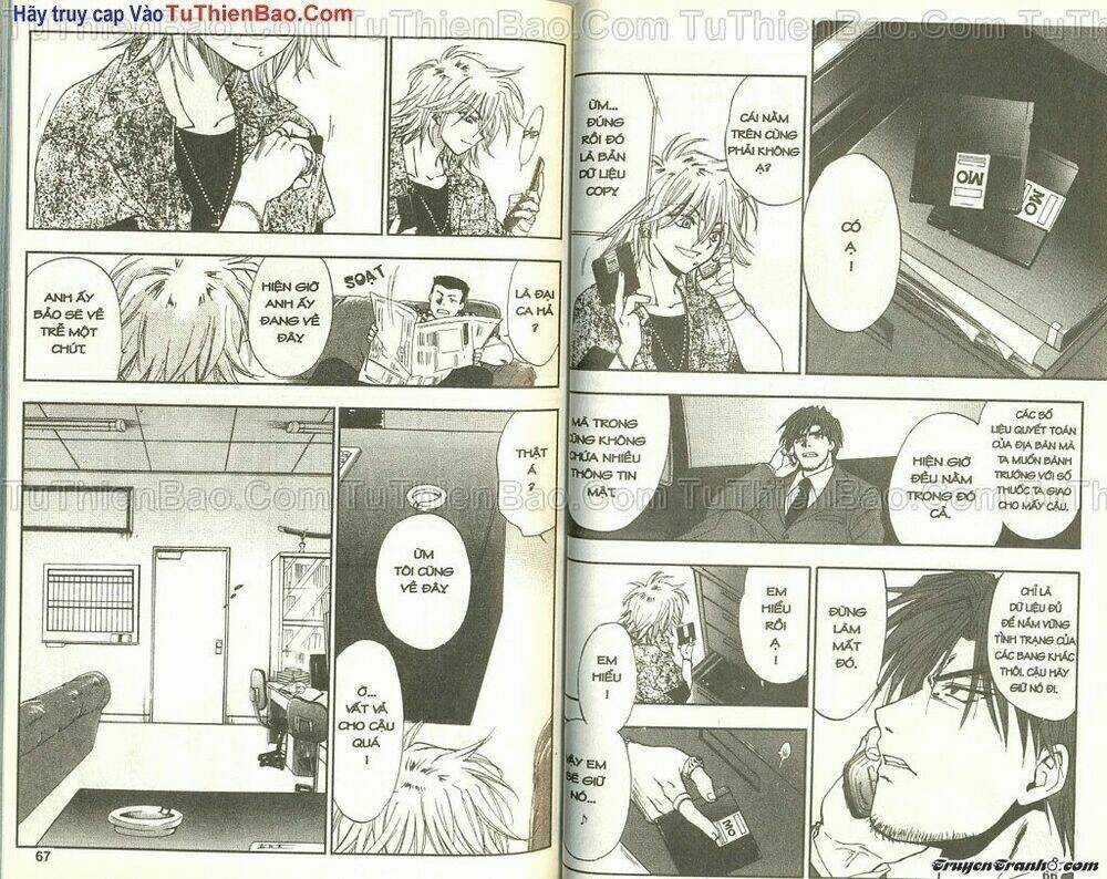 Wchange - Chapter 3 - Trang 32