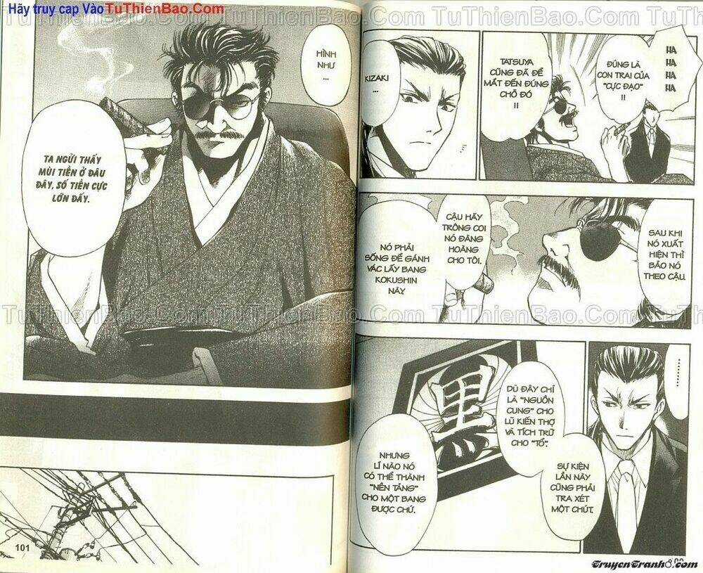 Wchange - Chapter 3 - Trang 49