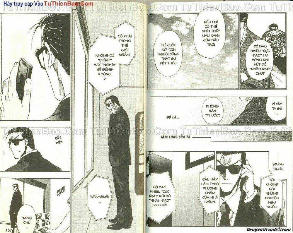 Wchange - Chapter 3 - Trang 77