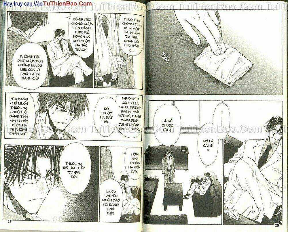 Wchange - Chapter 5 - Trang 13