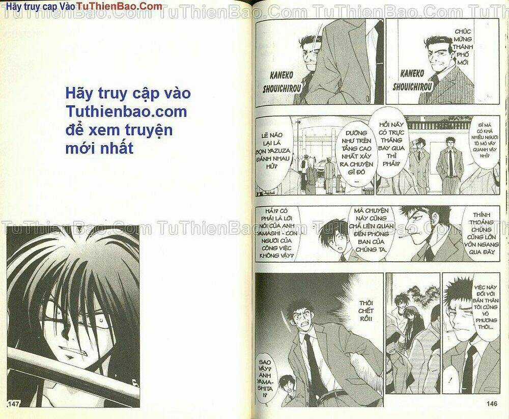 Wchange - Chapter 5 - Trang 71