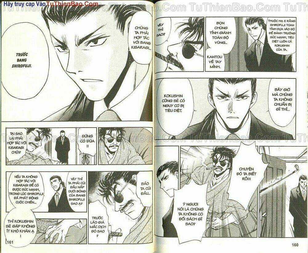 Wchange - Chapter 5 - Trang 78