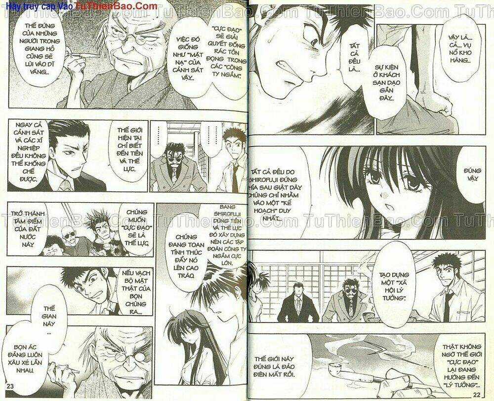 Wchange - Chapter 6 - Trang 12