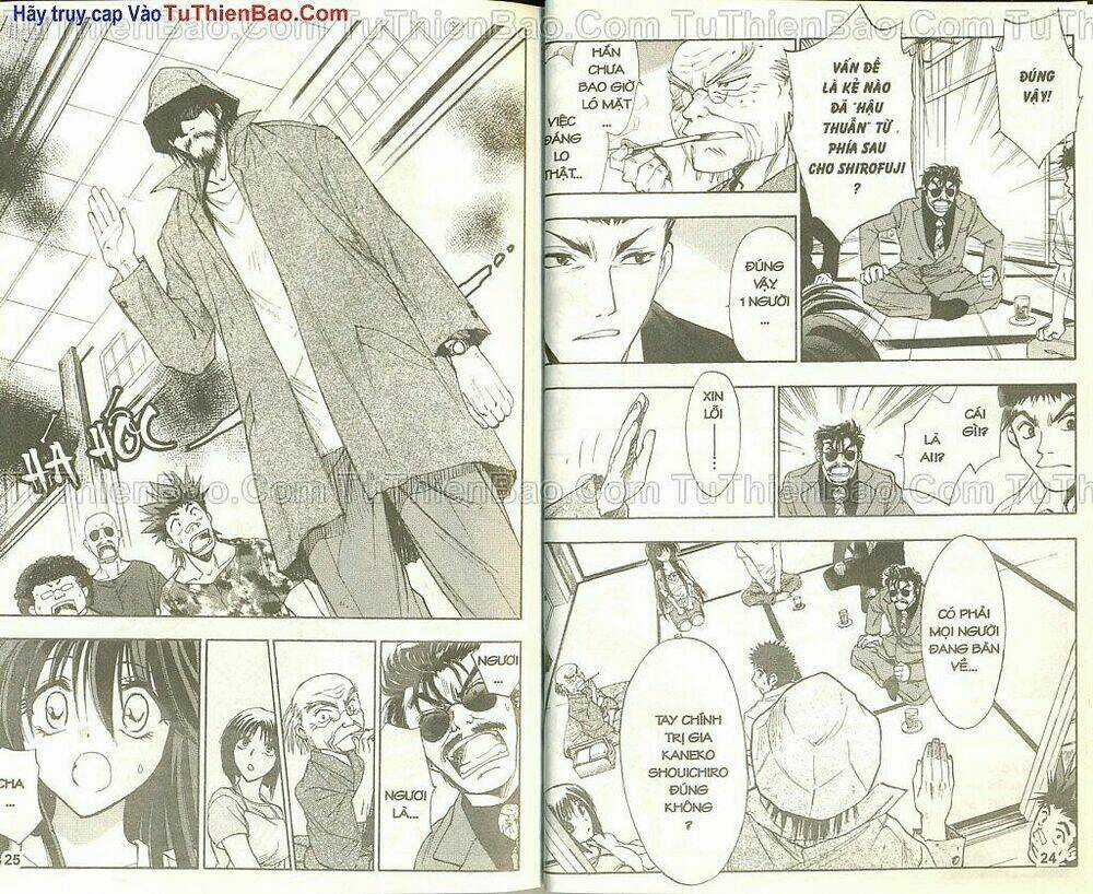 Wchange - Chapter 6 - Trang 13