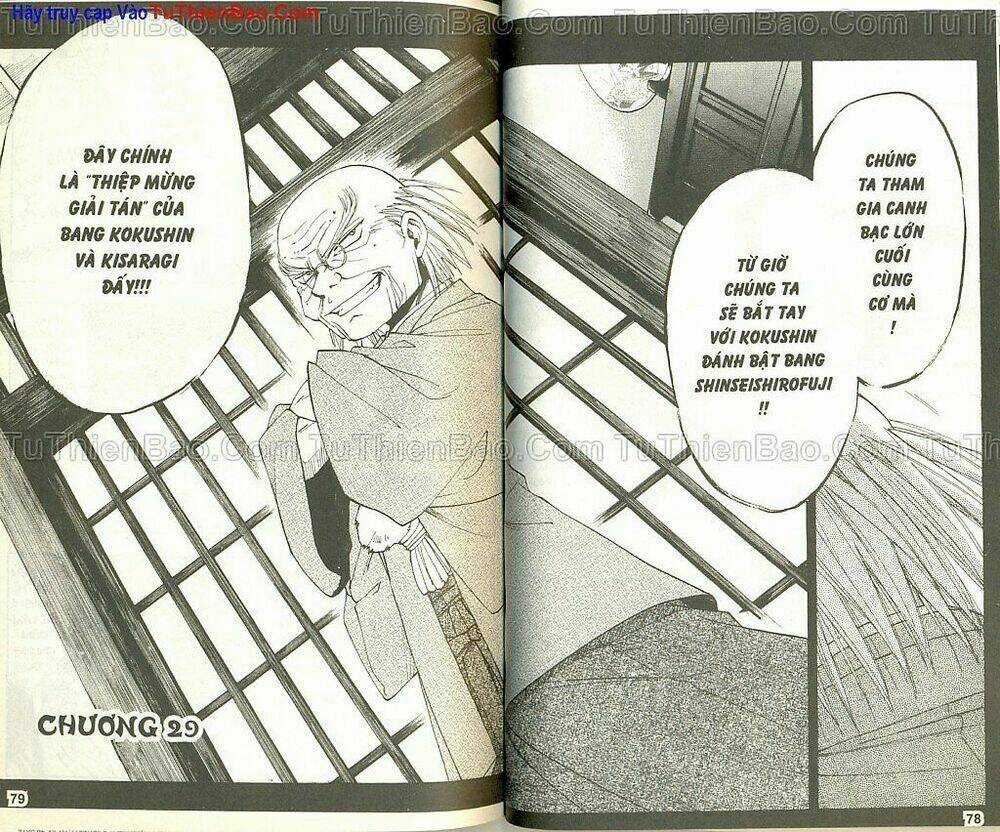 Wchange - Chapter 6 - Trang 40