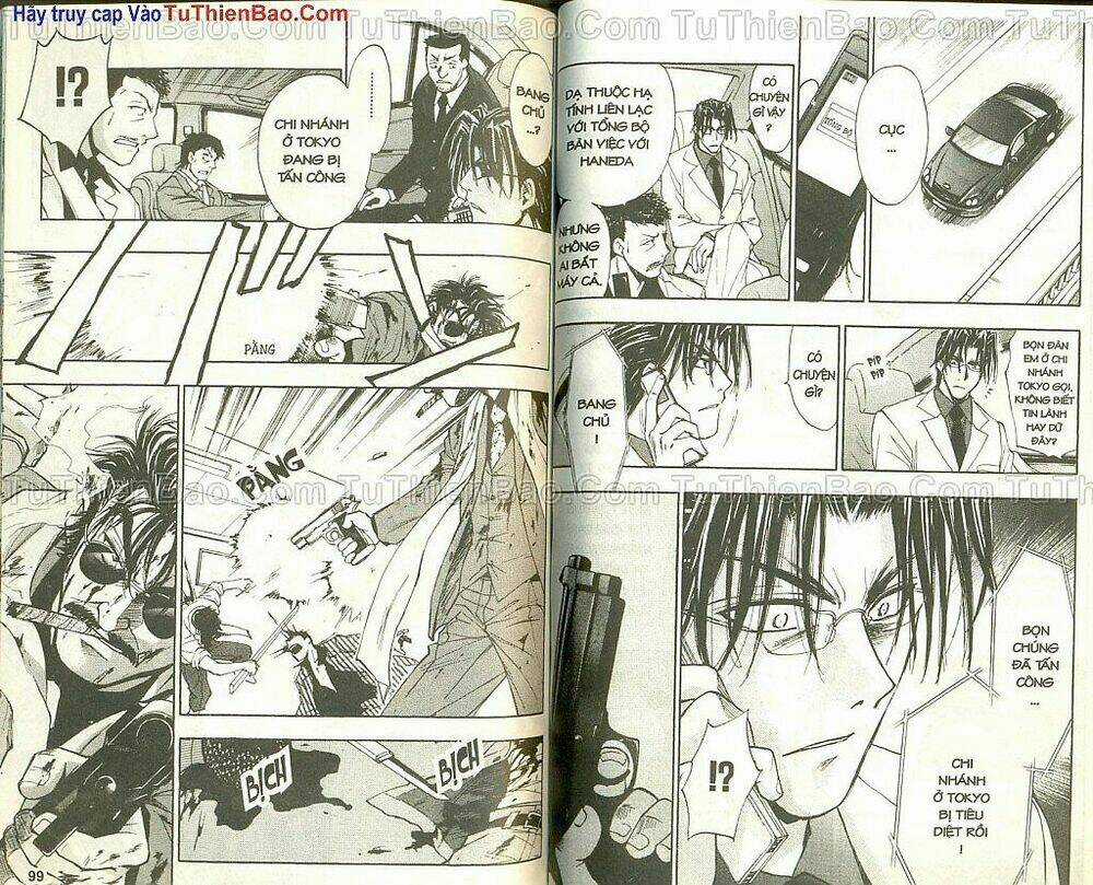 Wchange - Chapter 6 - Trang 50