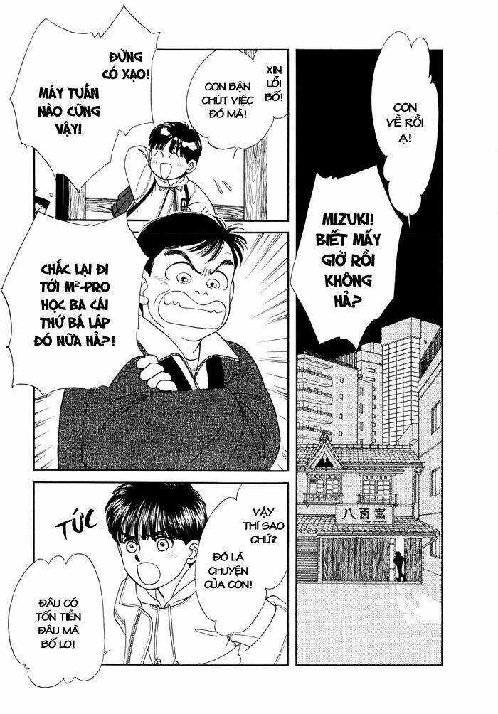 We Are - Chapter 1.1 - Trang 19