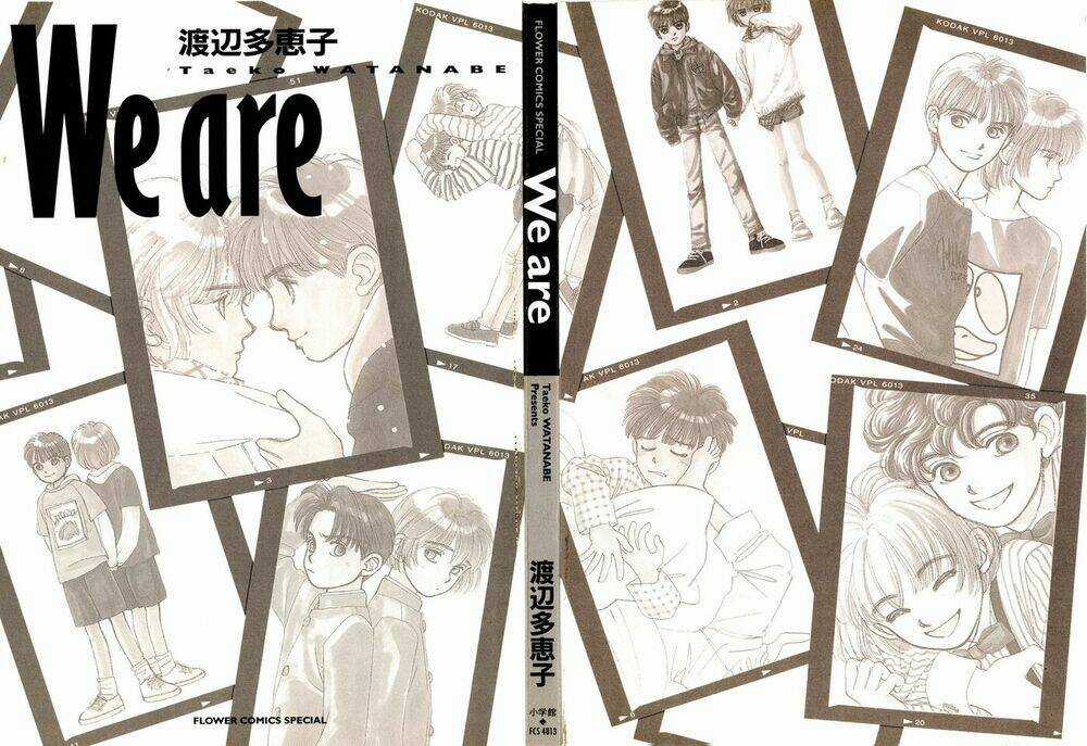 We Are - Chapter 1.1 - Trang 4