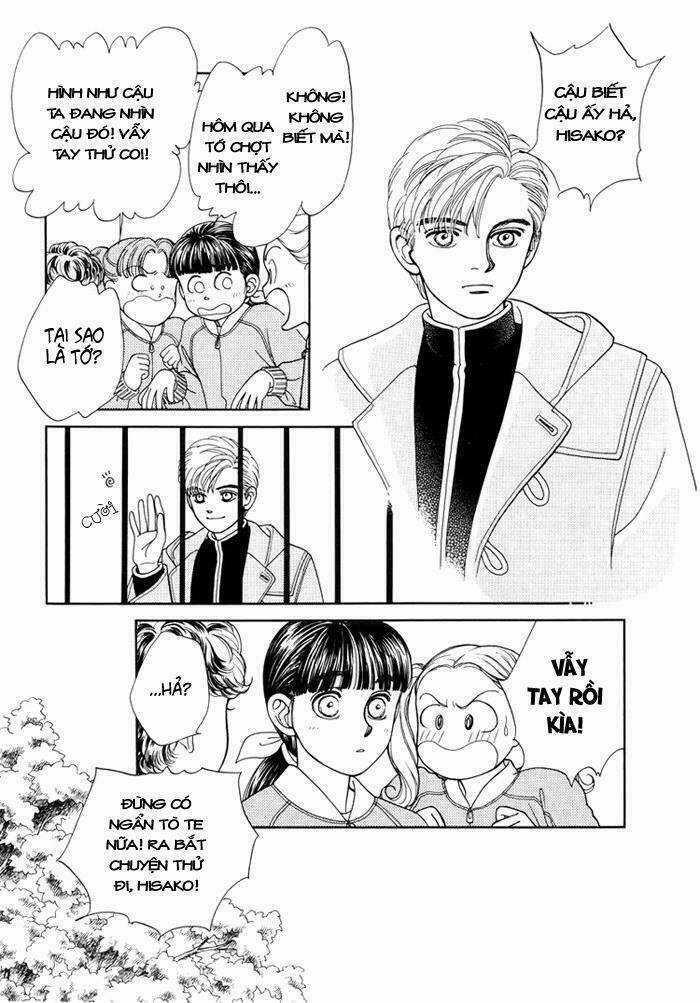 We Are - Chapter 2.1 - Trang 11