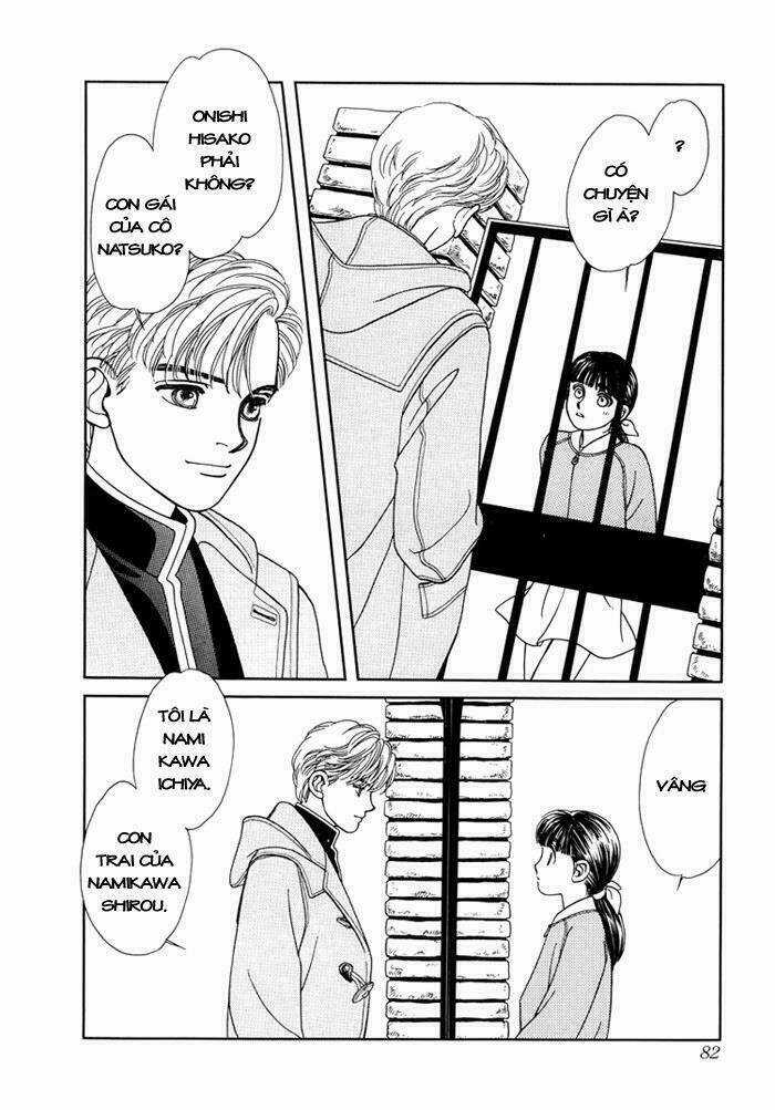 We Are - Chapter 2.1 - Trang 12