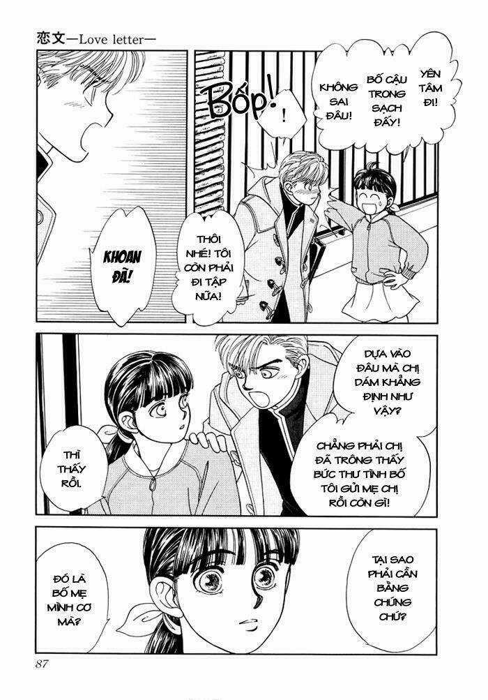 We Are - Chapter 2.1 - Trang 17