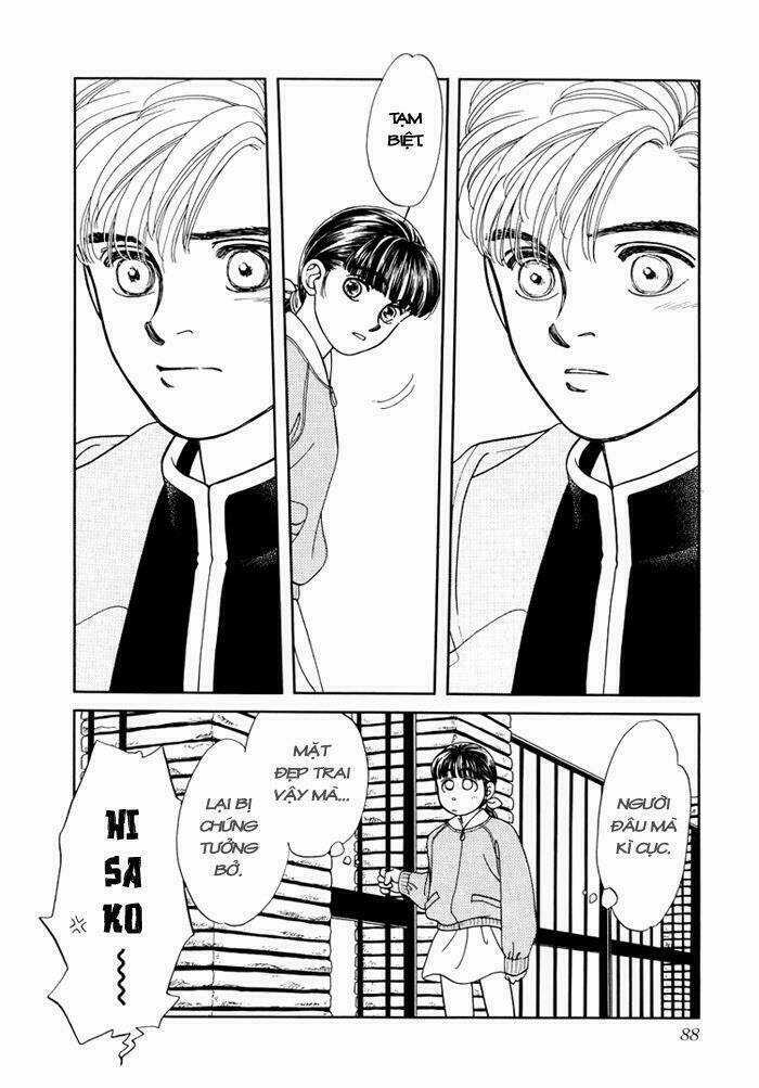 We Are - Chapter 2.1 - Trang 18