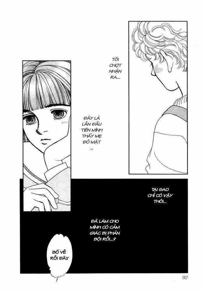 We Are - Chapter 2.1 - Trang 22