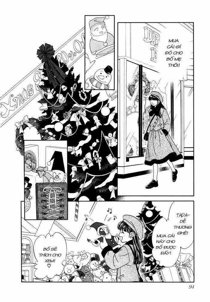 We Are - Chapter 2.1 - Trang 24