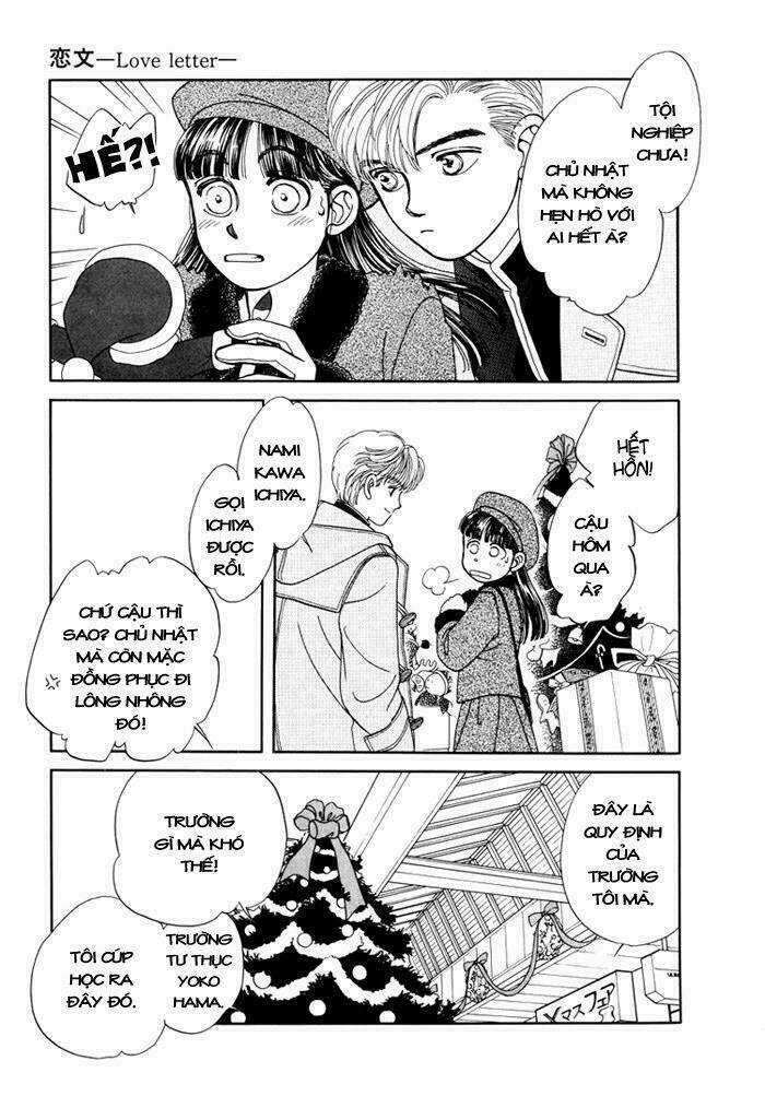 We Are - Chapter 2.1 - Trang 25