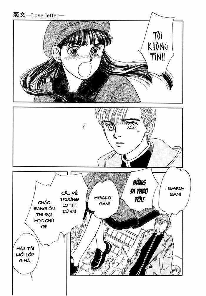 We Are - Chapter 2.1 - Trang 29