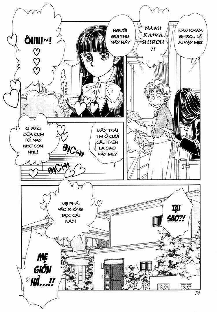 We Are - Chapter 2.1 - Trang 4