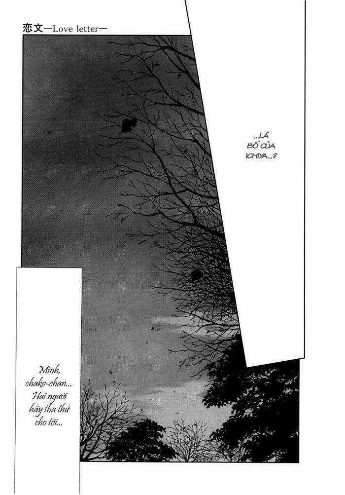 We Are - Chapter 2.1 - Trang 37