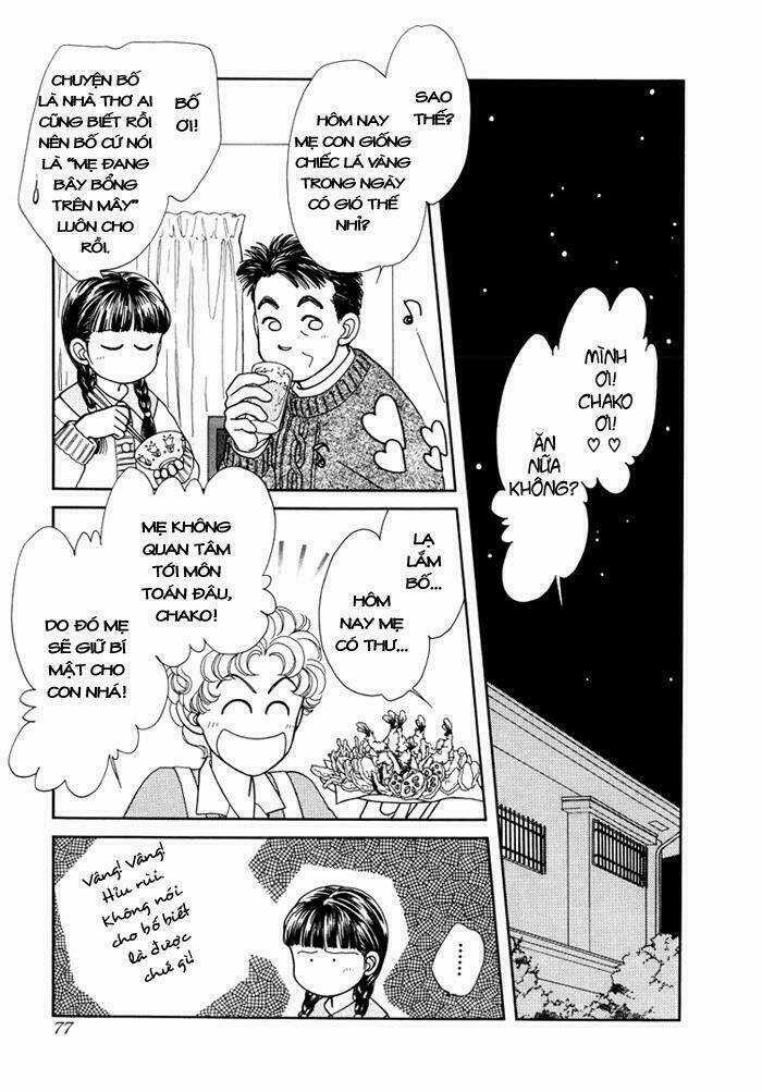 We Are - Chapter 2.1 - Trang 7