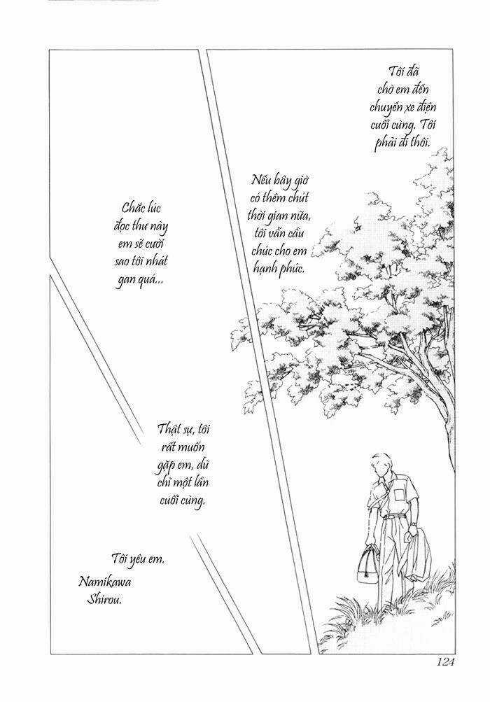 We Are - Chapter 2.2 - Trang 15