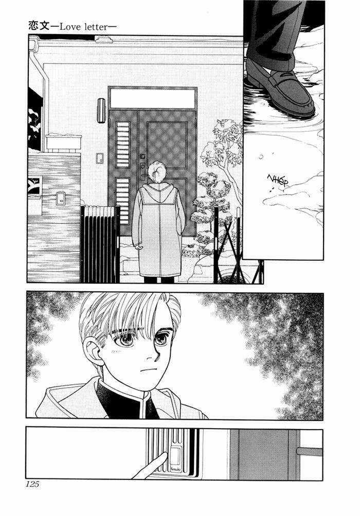 We Are - Chapter 2.2 - Trang 16